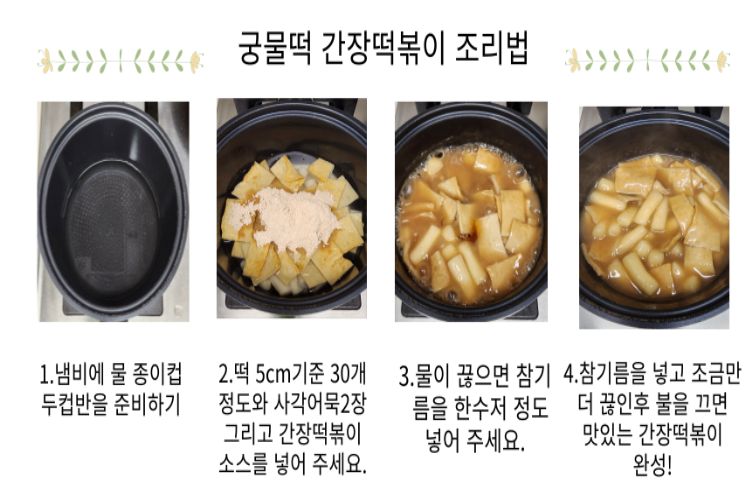 제목을-입력해주세요_-001 (87).png