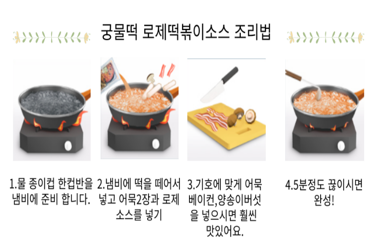 제목을-입력해주세요_-001 (90).png