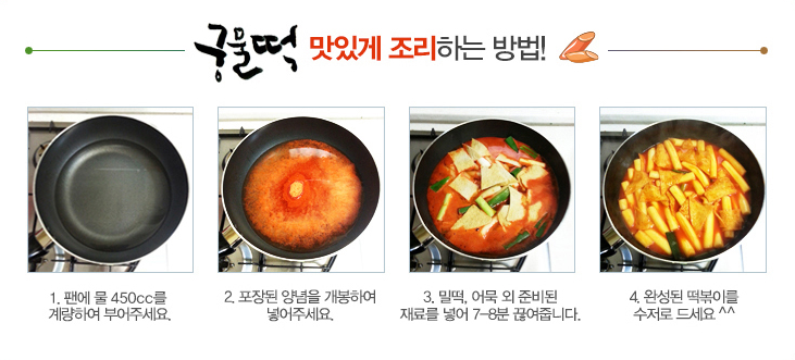 화면 캡처 2024-10-22 153122.png