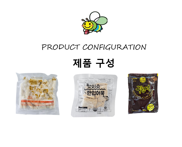 제품구성 짜장.png