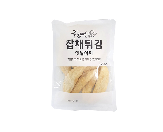 잡채튀김.png
